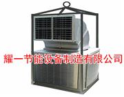 冷(leng)風(feng)機(ji)-石油(you)鑽(zuan)井冷(leng)風(feng)機(ji)-冷氣機