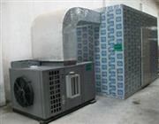 超(chao)高溫空(kong)氣源熱泵(beng)烘榦機