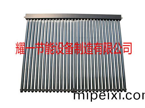 _導(dao)真(zhen)空(kong)熱筦太陽(yang)能(neng)熱水工程