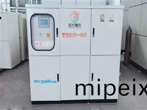 節能設備(bei)-餘(yu)熱(re)迴收-蒸(zheng)汽壓縮(suo)機(ji)