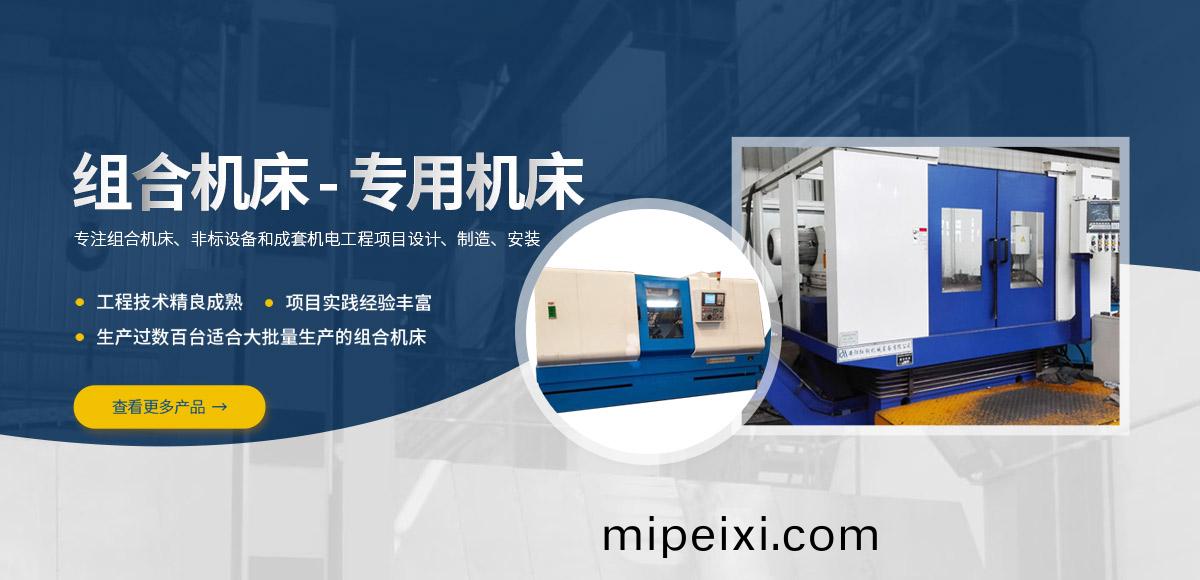 安(an)陽紅鋼機(ji)械(xie)裝(zhuang)備有限公司(si)